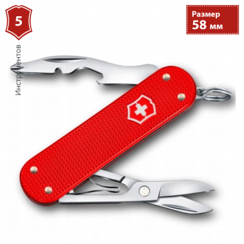Нож VICTORINOX COMPANION S ALOX 0.6261.20 Нож VICTORINOX COMPANION S ALOX 0.6261.20