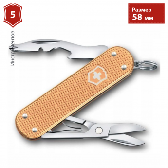 Нож VICTORINOX COMPANION S ALOX 0.6261.28 Нож VICTORINOX COMPANION S ALOX 0.6261.28