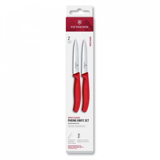 Набор ножей для очистки овощей VICTORINOX SWISS CLASSIC 6.7791.2C1